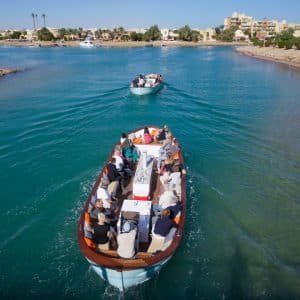 El Gouna Ausflug buchen - Blick auf die Lagunenstadt