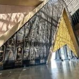 Grand Egyptian Museum Tour ab Hurghada - Eingangsbereich des GEM