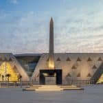 Kairo Tour mit Grand Egyptian Museum - Eingangsbereich