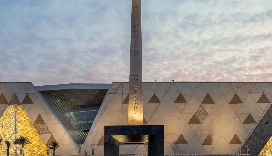 Kairo Tour mit Grand Egyptian Museum - Eingangsbereich