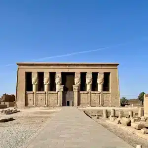 Dendera Tempel Ausflug Hurghada - Eingang zum Hathor-Tempel